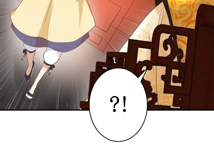 第14话 看人先看画 第39页