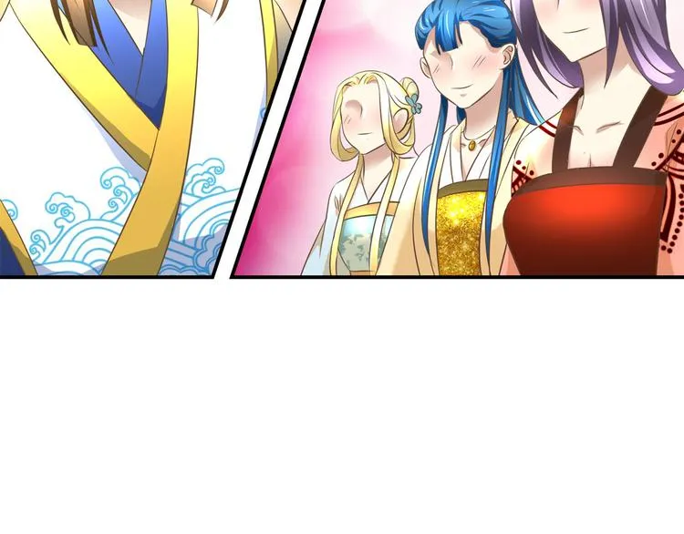 第15话 卖惨失败 第41页