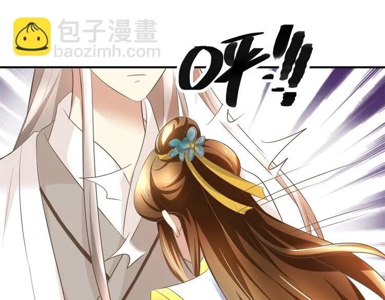 第18话 这下尴尬了 第34页