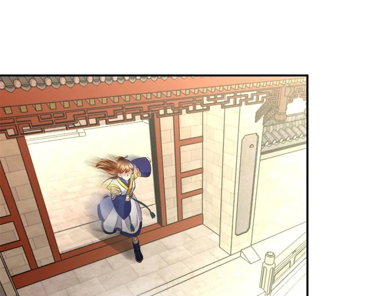 第21话 王爷，要备板子么？ 第37页