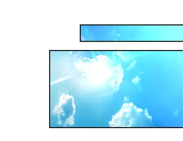 第24话 幸福来得太突然 第33页
