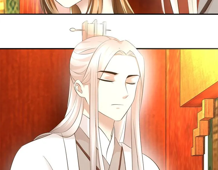 第26话 出发护国寺 第5页