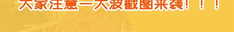 福利活动 第5页