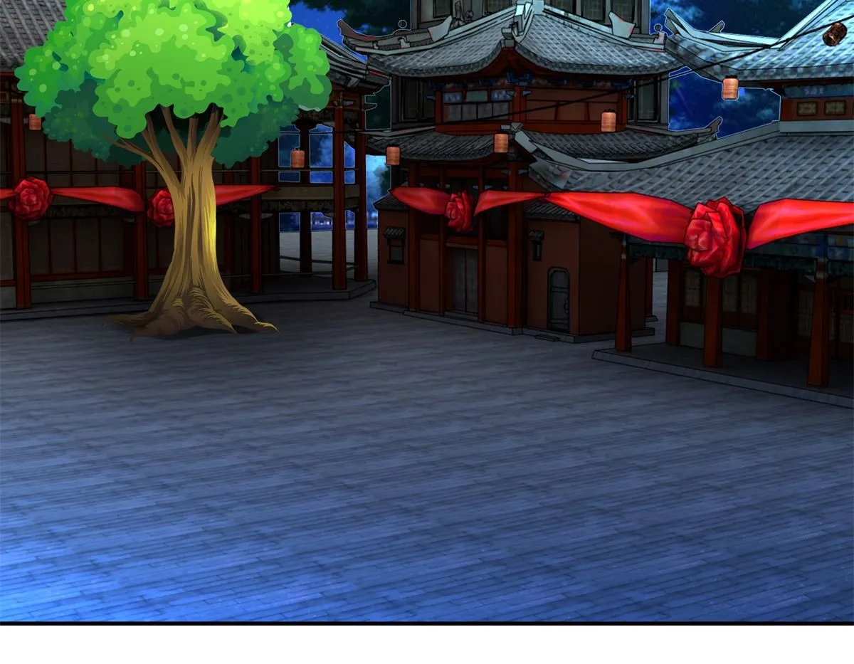 第39话 大婚之夜 第3页