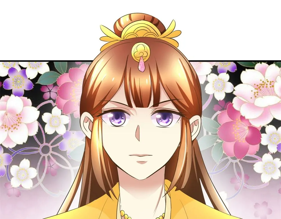 第40话 立规矩 第20页