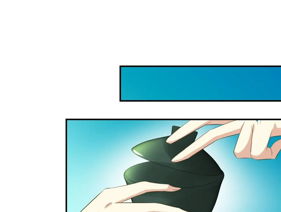 第43话 诡计 第14页