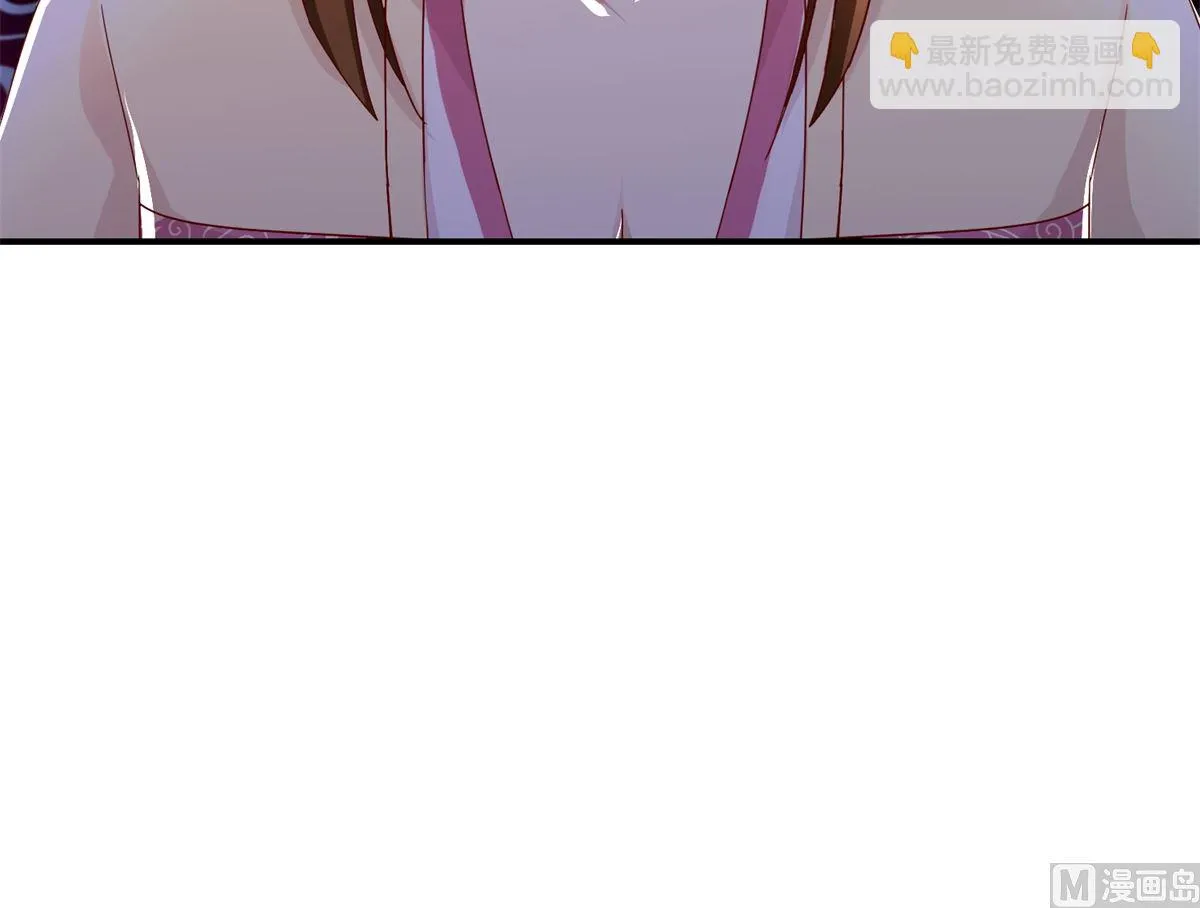 第44话 乐极生悲 第49页