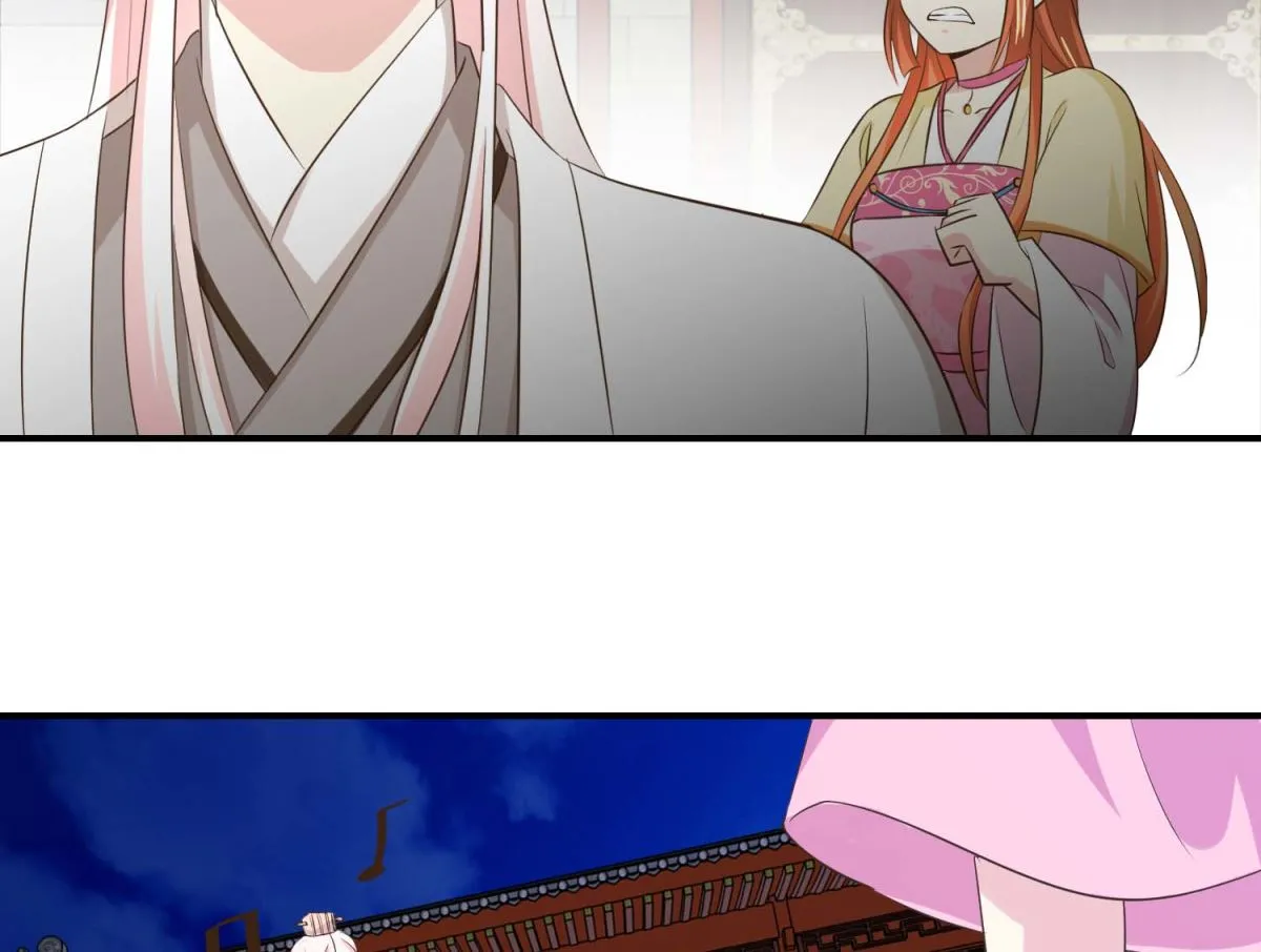 第45话 哪里是你家 第39页
