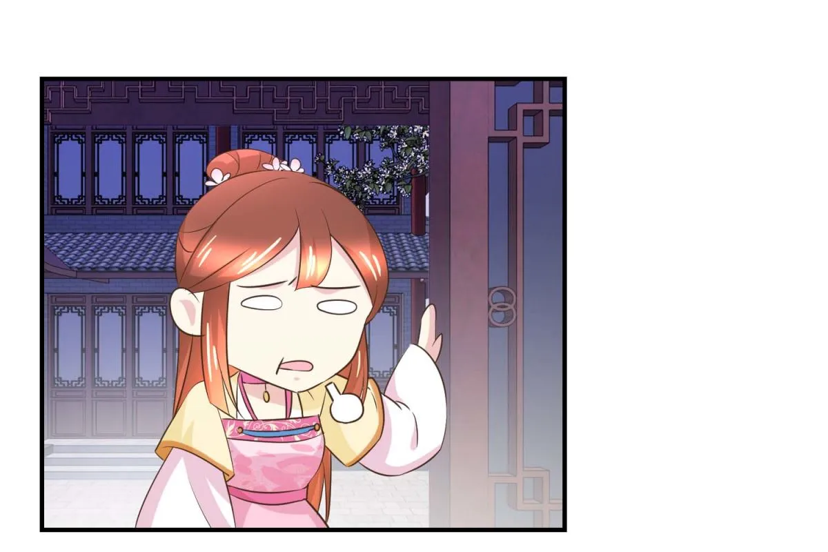 第45话 哪里是你家 第44页