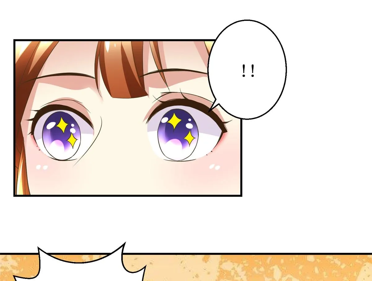 第48话 皇室鬼见愁 第44页