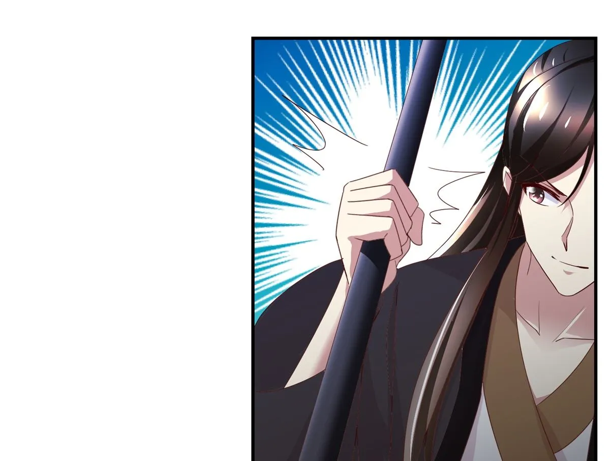 第50话 兄妹过招 第35页