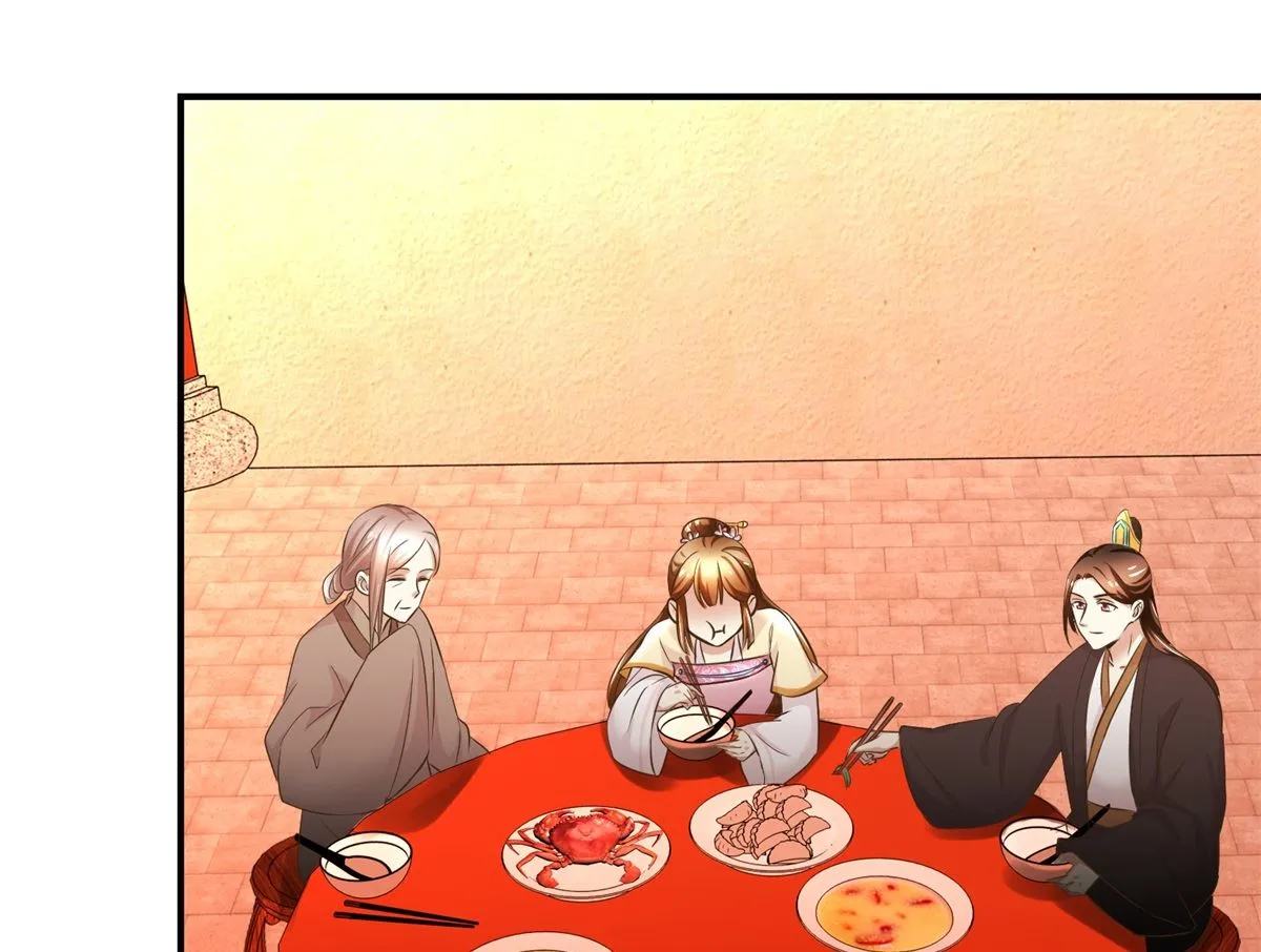 第54话 英雄救美 第11页