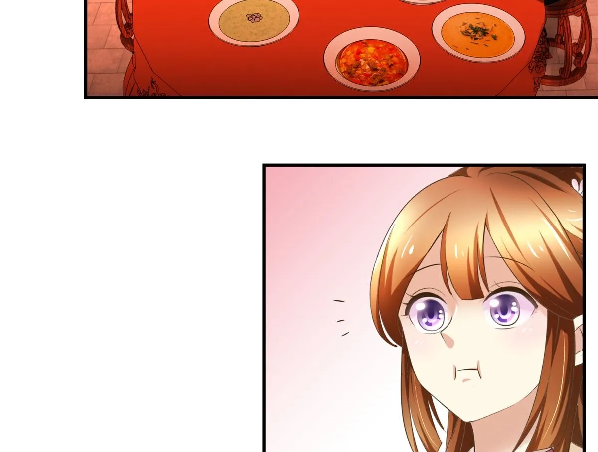 第54话 英雄救美 第12页