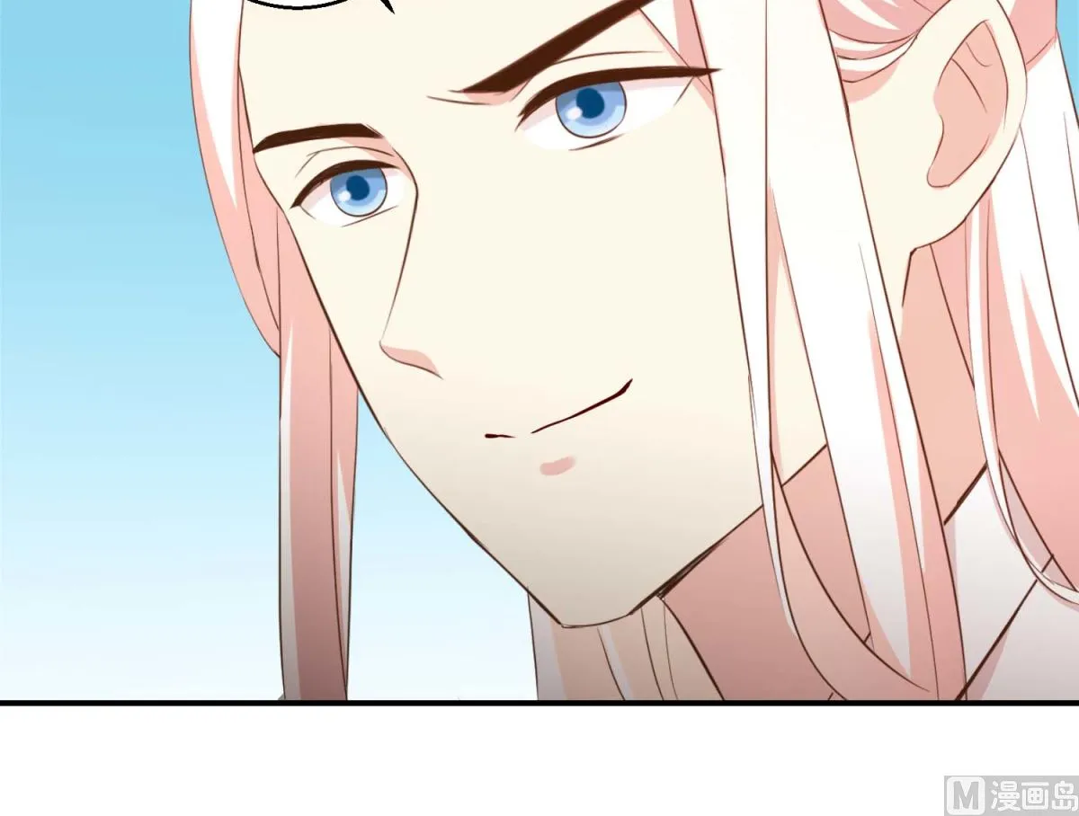 第55话 辗转难眠 第22页