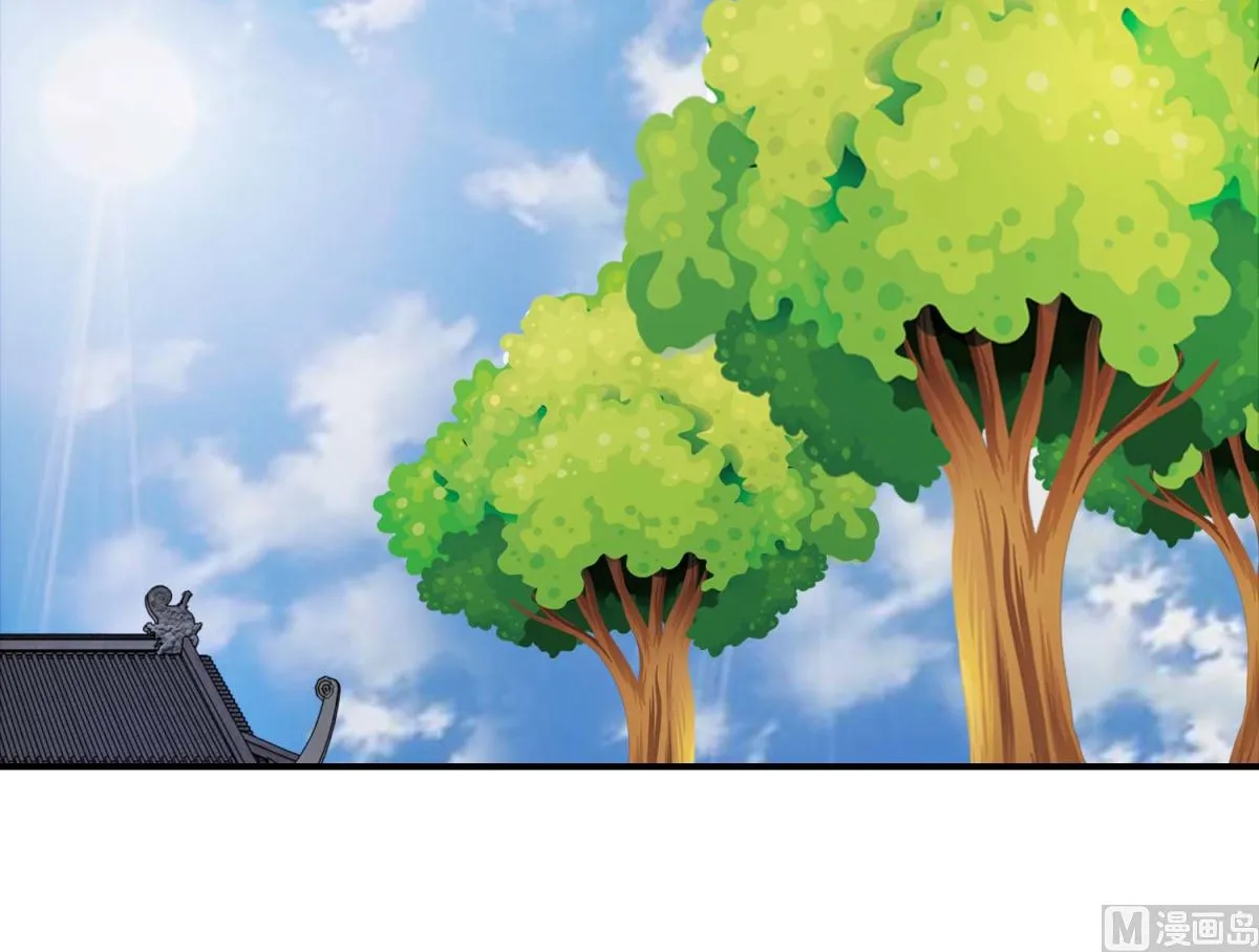 第55话 辗转难眠 第28页