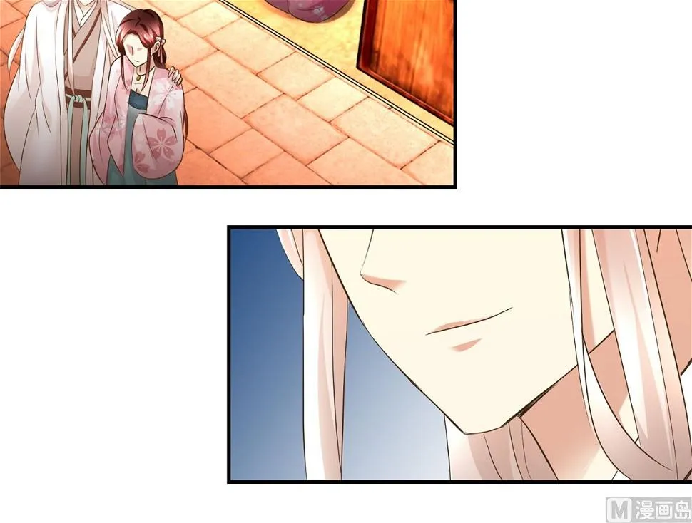 第56话 不是亲爹 第19页