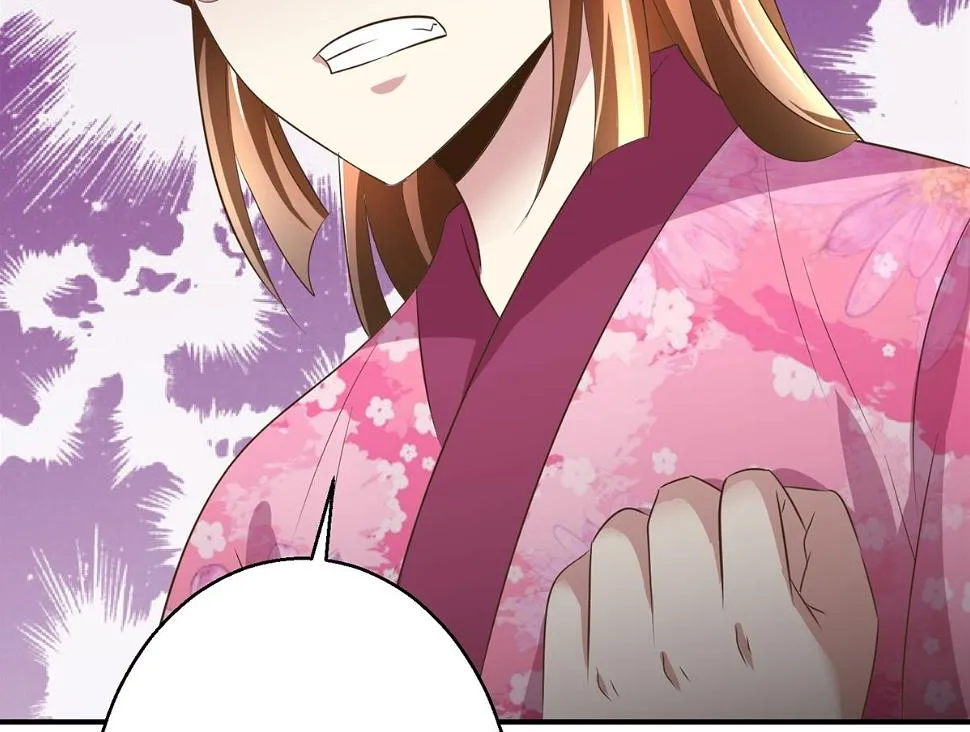 第56话 不是亲爹 第48页