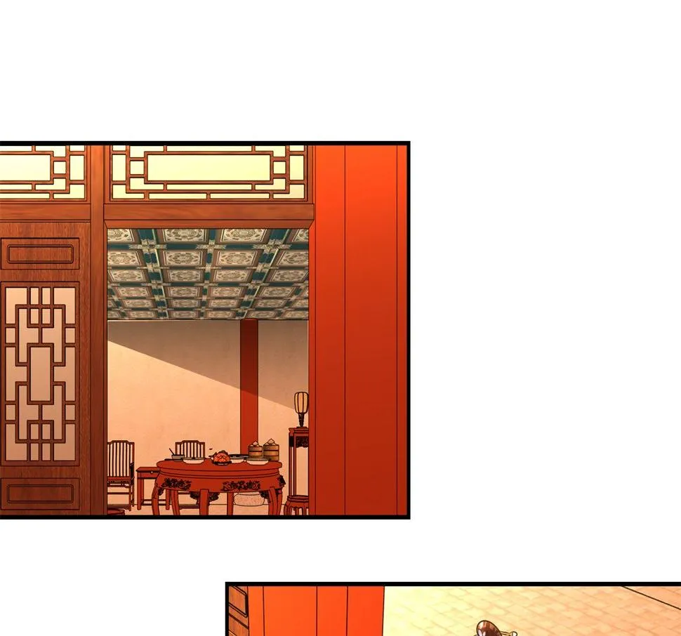 第61话 丰盛的晚餐 第17页