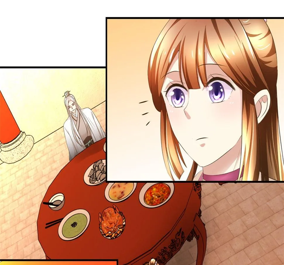 第61话 丰盛的晚餐 第20页
