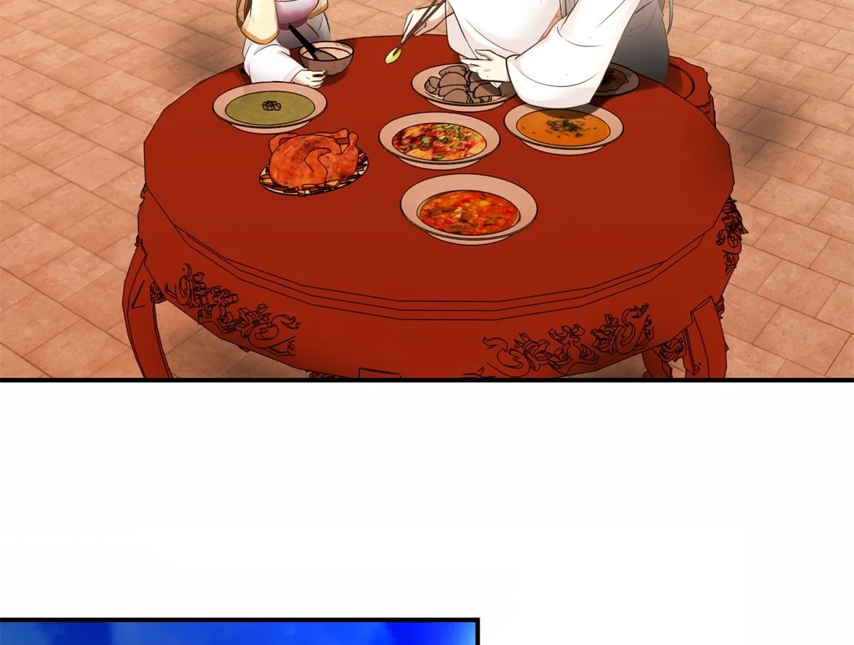 第61话 丰盛的晚餐 第33页