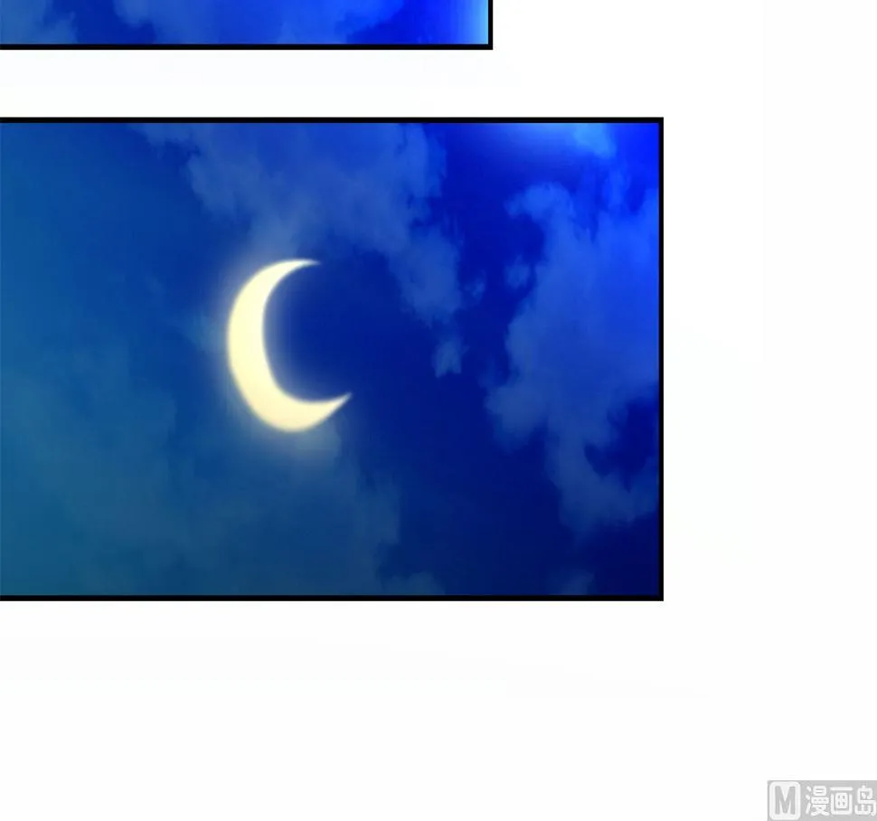 第61话 丰盛的晚餐 第34页