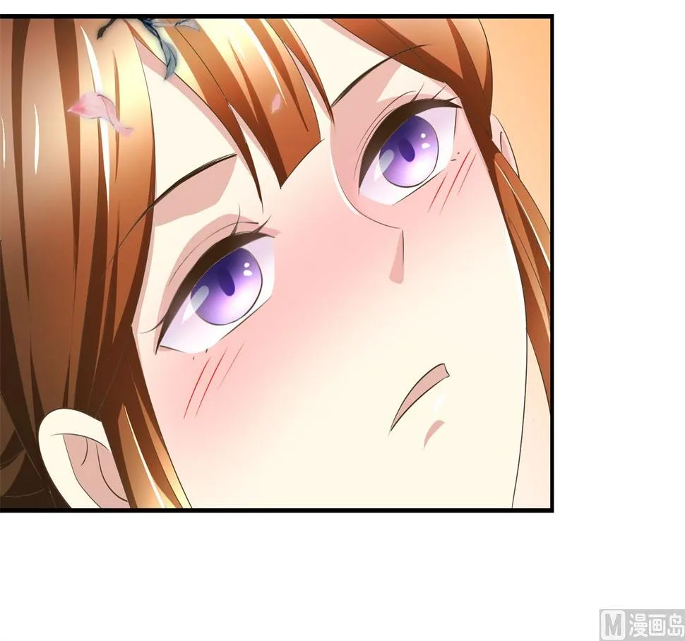 第61话 丰盛的晚餐 第43页