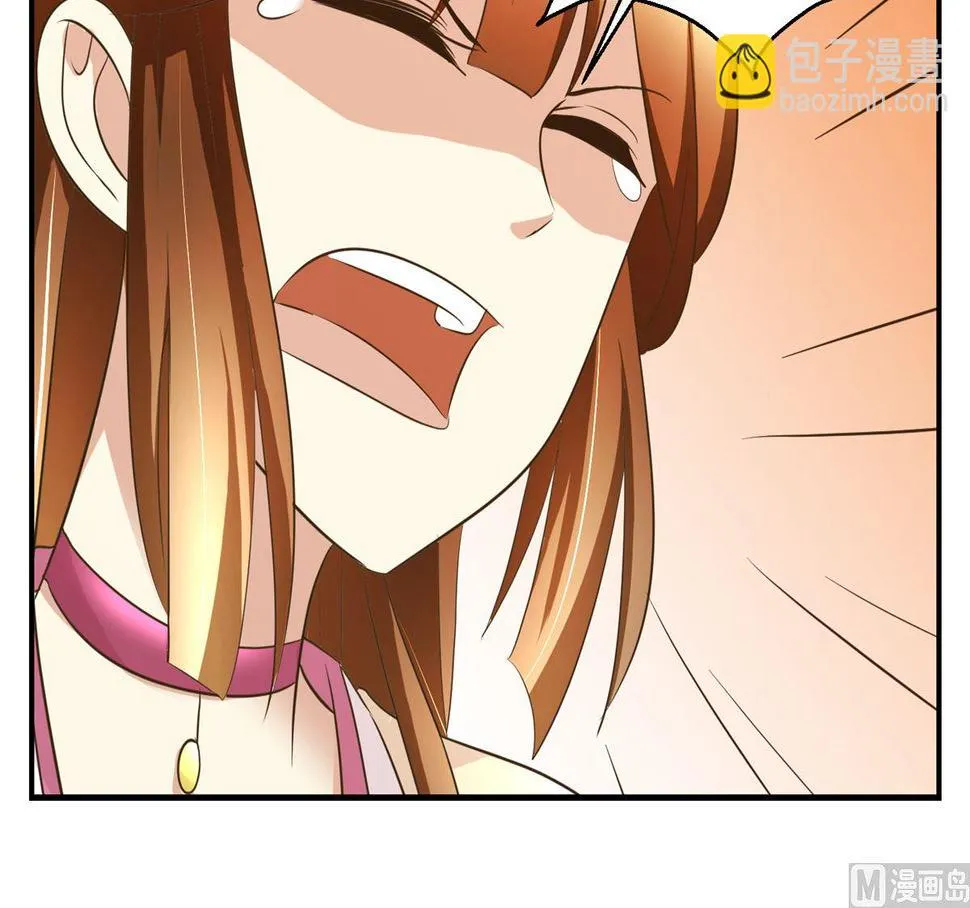 第64话 童养媳 第34页