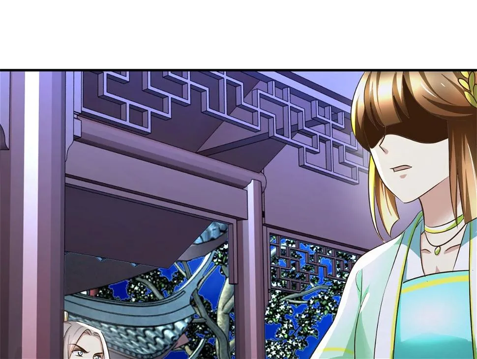 第67话 告状 第6页