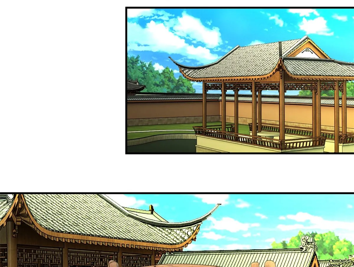 第69话 王妃锦书 第18页