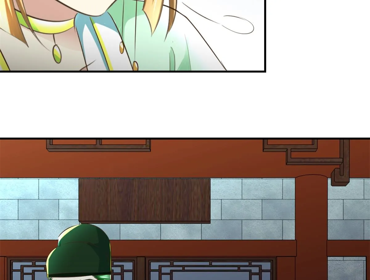 第70话 情深意重 第45页
