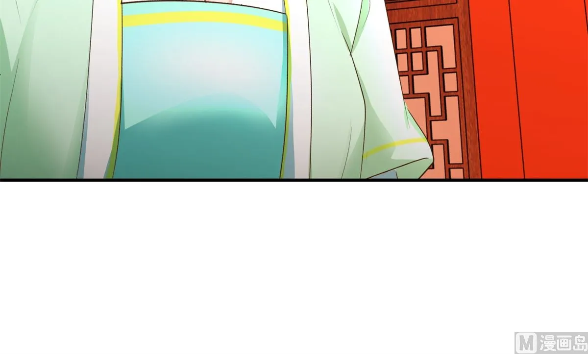 第70话 情深意重 第49页