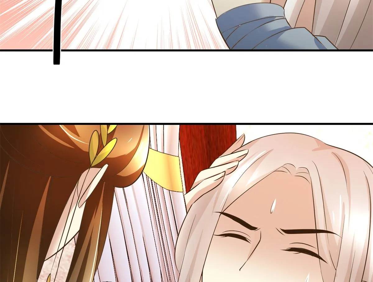 第71话 呓语 第42页