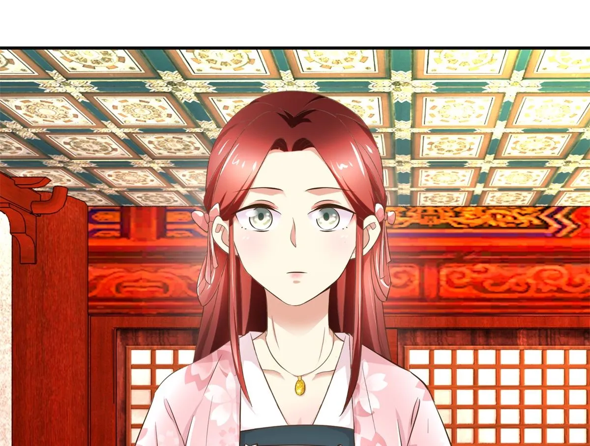 第74话 同病相怜 第41页