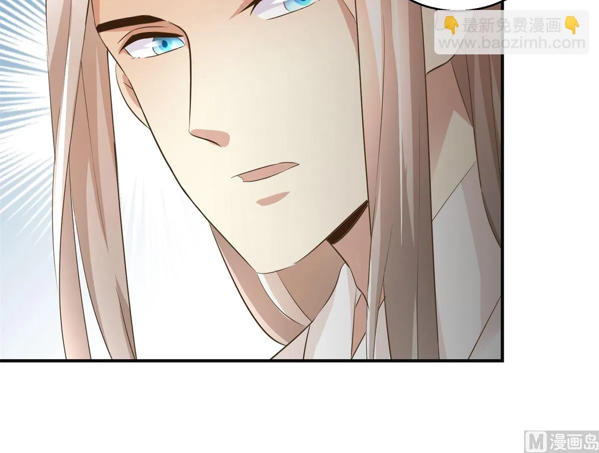 第76话 朝暮别走 第19页