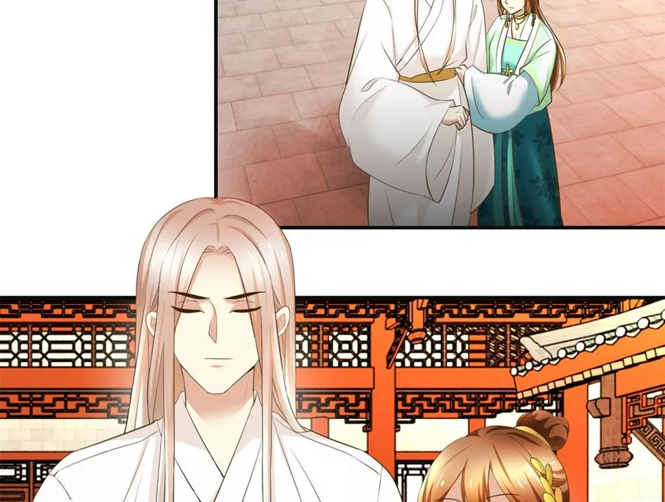 第79话 哥哥的幸福 第15页