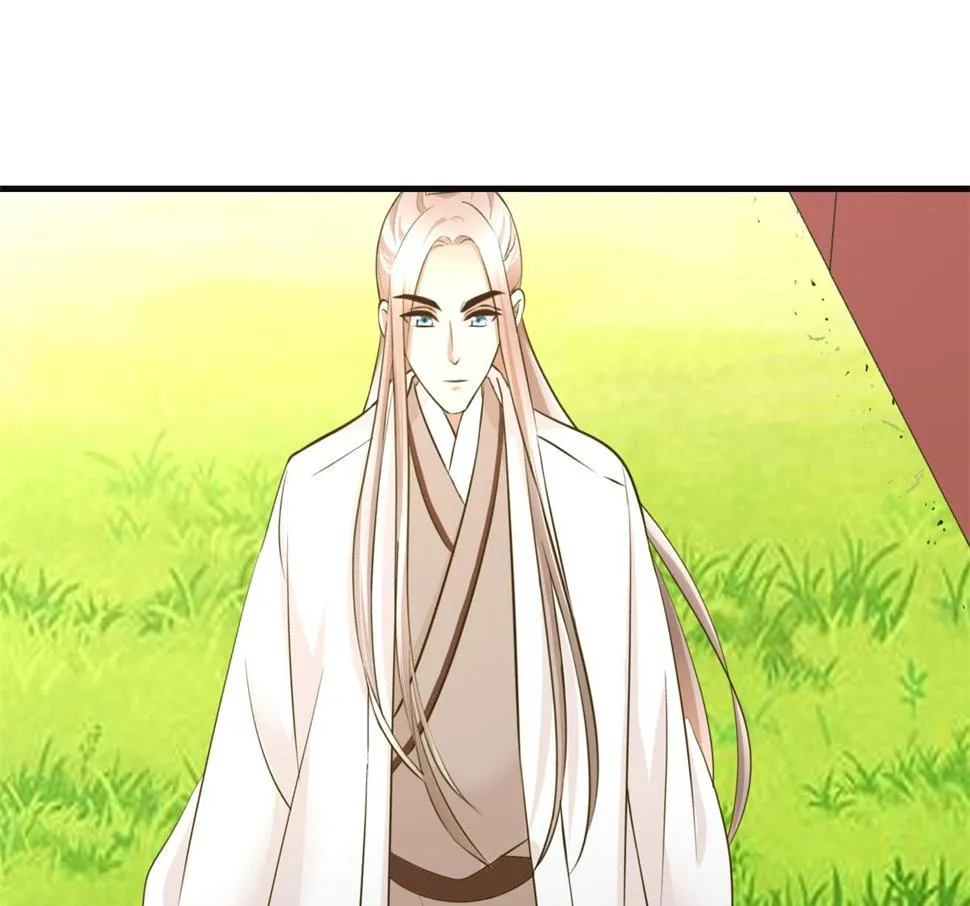 第85话 祖母生气了 第14页