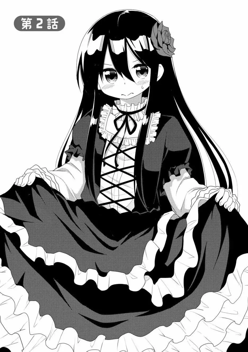 第01话 第22页