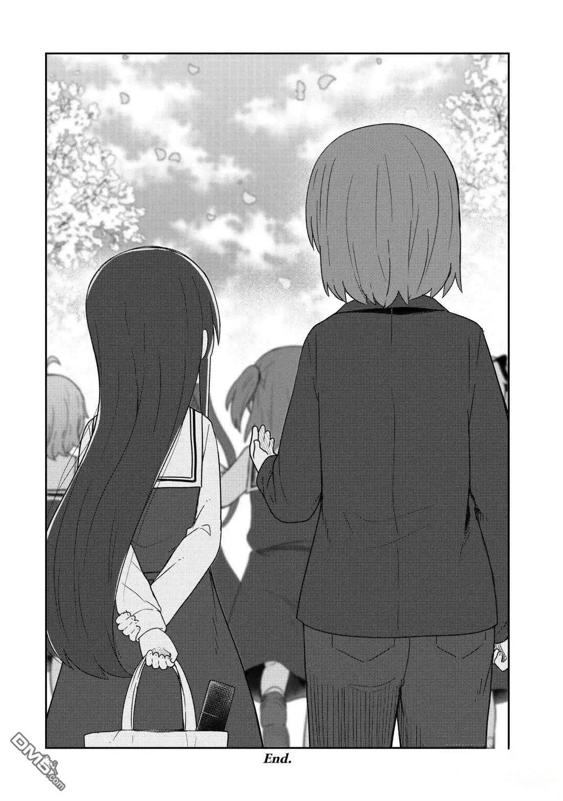 第132话 第20页