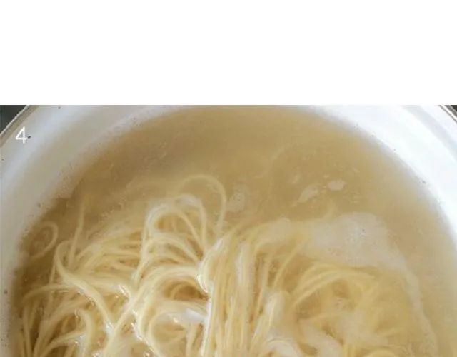第45期 最想那一碗葱油面 第21页