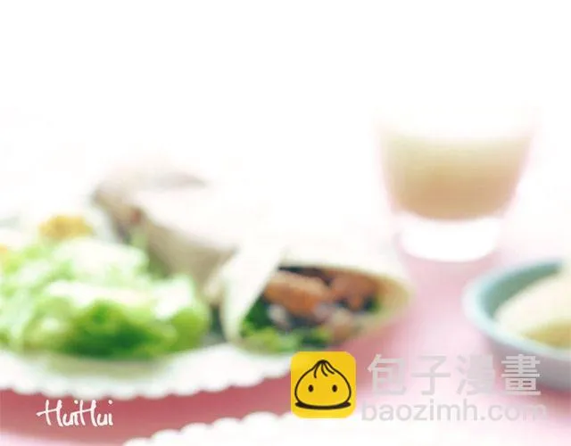 第44期 就是想吃肉 第5页