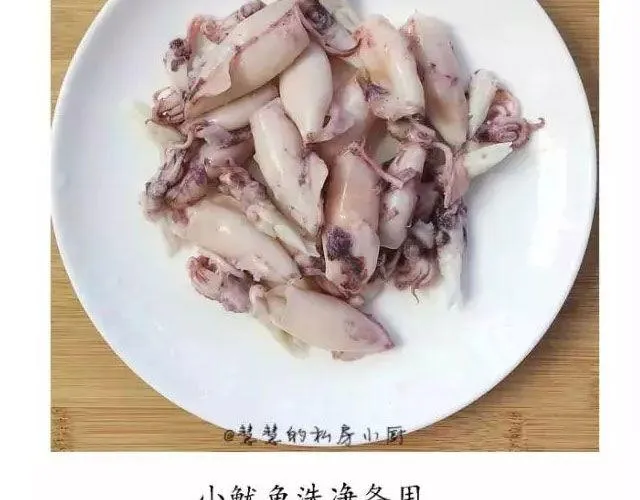 第41期 温暖治愈餐 第15页