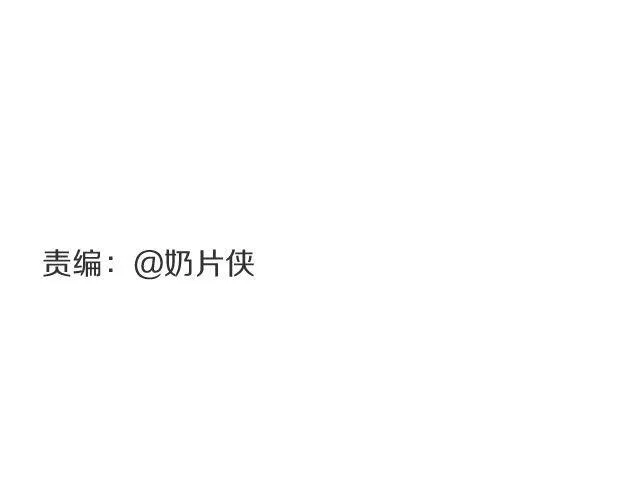 第41期 温暖治愈餐 第27页