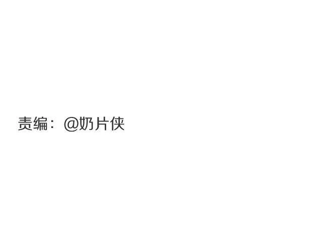 第40期 心情爆棚餐 第16页