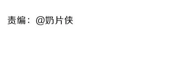 第39期 元气满满餐 第20页