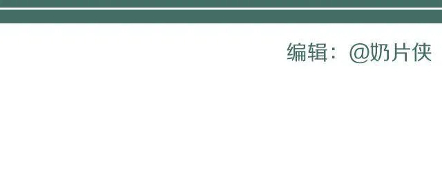 第36期 土豆肉末饭 第27页
