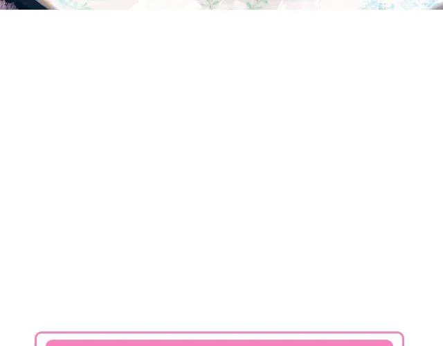 第35期 咸口西多士 第16页