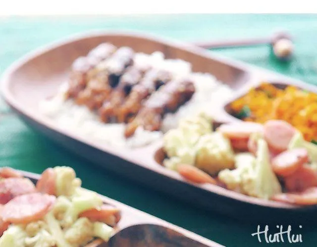 第31期 海苔饭团 第5页
