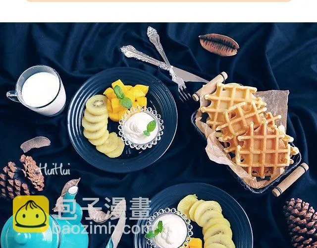 第29期 华夫饼 第9页