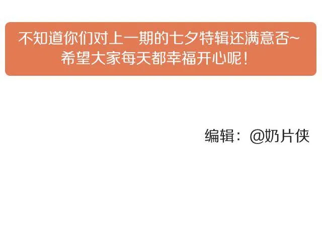 第28期 荷叶排骨饭 第18页