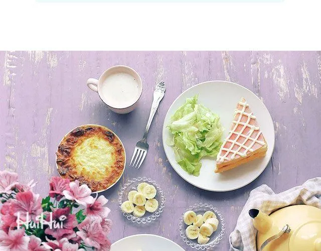 第26期 三杯杏鲍菇 第13页